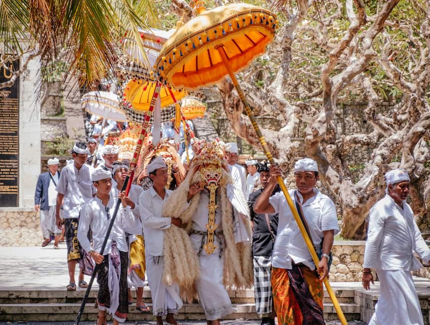Week-end 100% Indonesie a la Philharmonie de Paris
